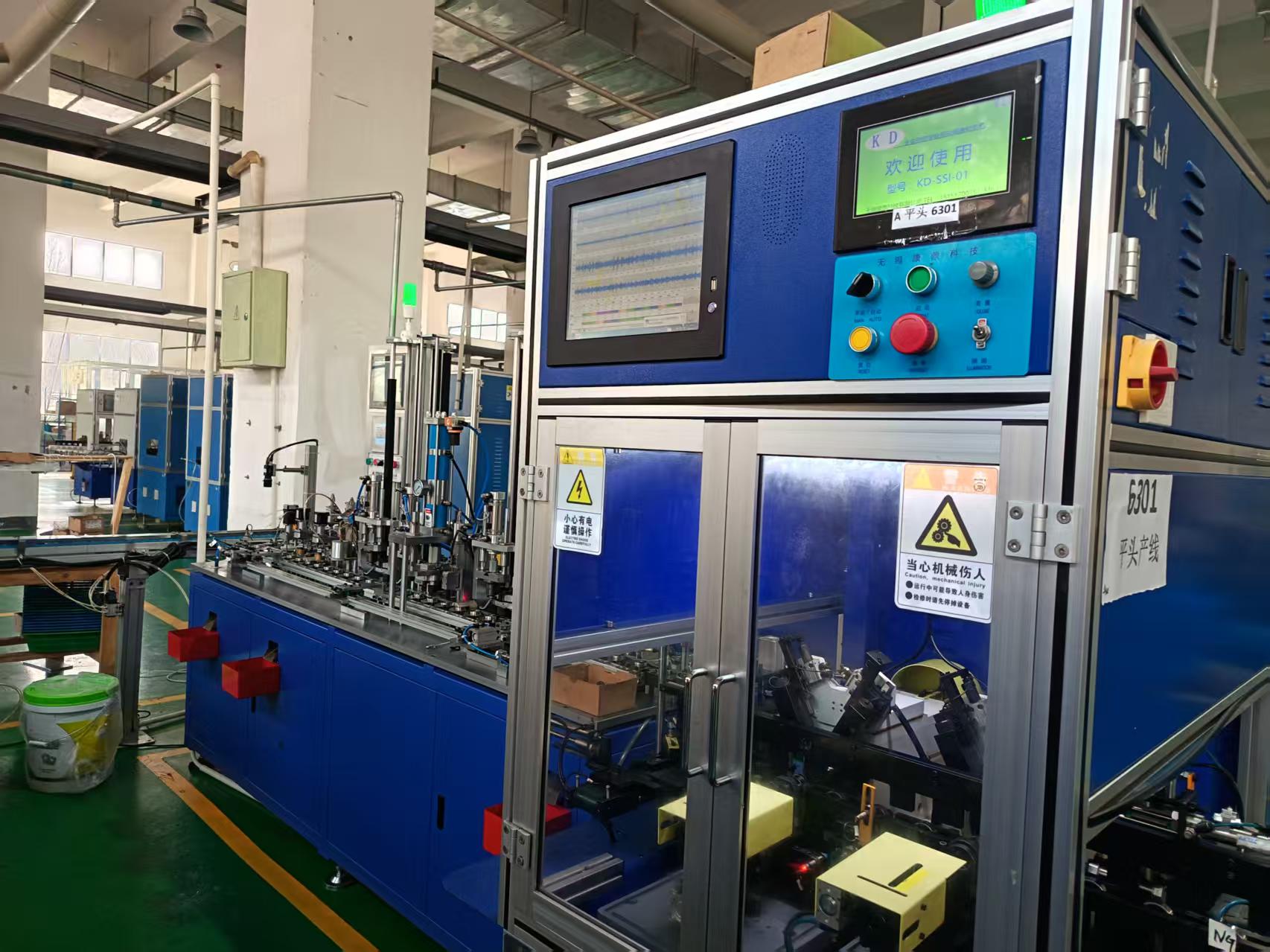 Vibration And Noise Testing