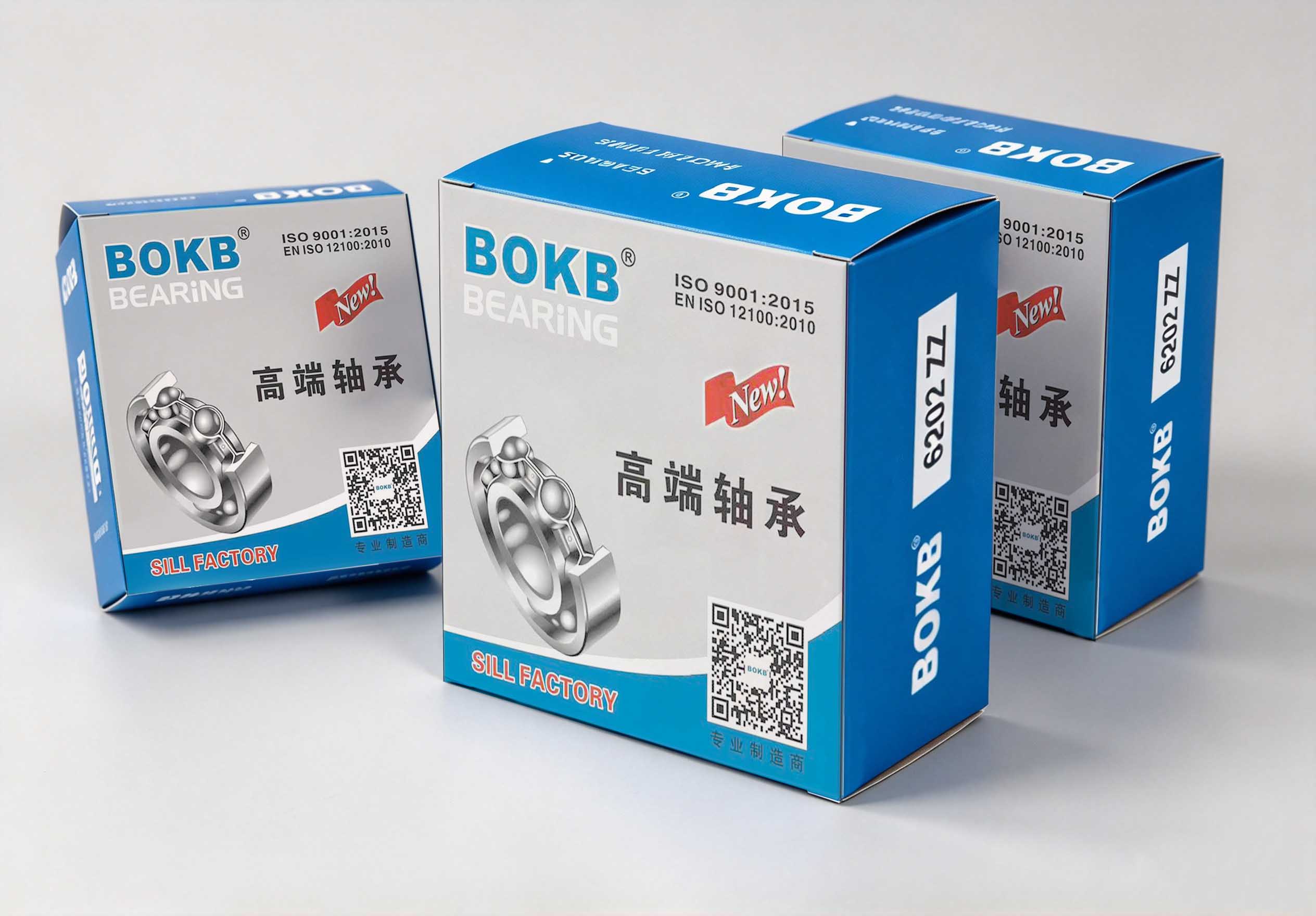 BOKB Brand Chinese Packaging